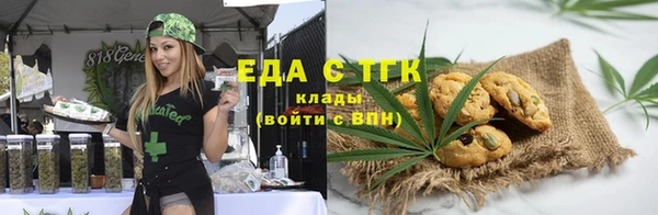 не бодяженный Алексеевка