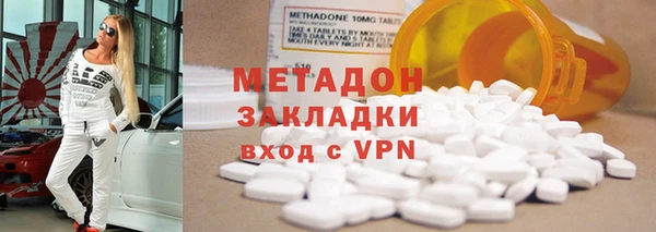 не бодяженный Алексеевка