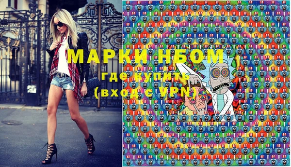 трава Аркадак