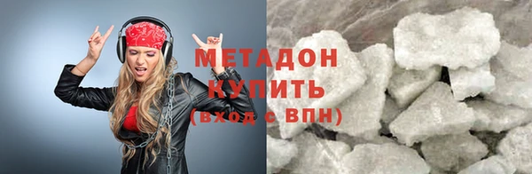 не бодяженный Алексеевка