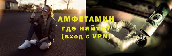 не бодяженный Алексеевка