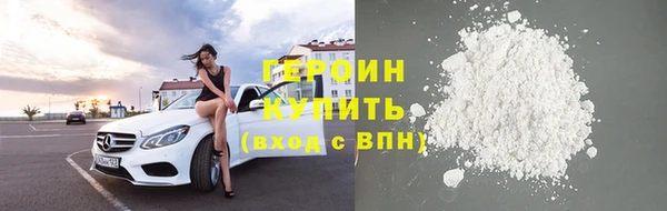 трава Аркадак