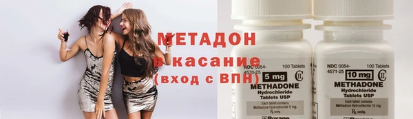 кристаллы Алексин