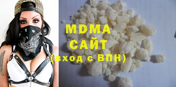трава Аркадак