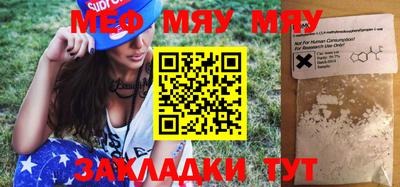 МДПВ Кумертау