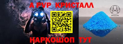 МДПВ Кумертау