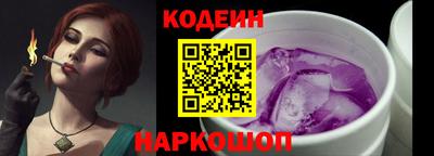МДПВ Кумертау
