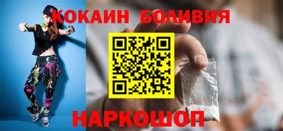кокс Кулебаки