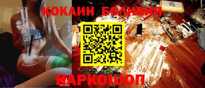 кокс Кулебаки
