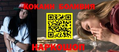 PSILOCYBIN Кунгур