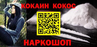 PSILOCYBIN Кунгур