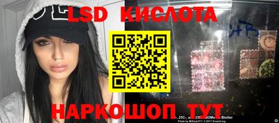 МДПВ Кумертау