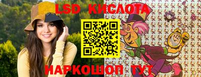 кокс Кулебаки