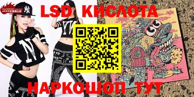 кокс Кулебаки
