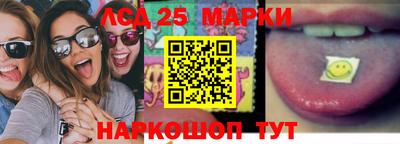 PSILOCYBIN Кунгур