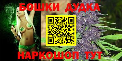PSILOCYBIN Кунгур