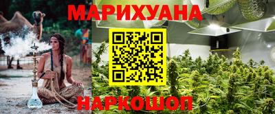 кокс Кулебаки