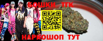 кокс Кулебаки