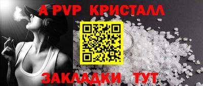 PSILOCYBIN Кунгур