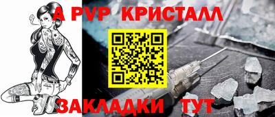 кокс Кулебаки