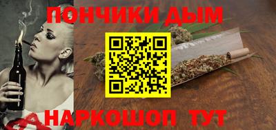 кокс Кулебаки
