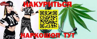 PSILOCYBIN Кунгур