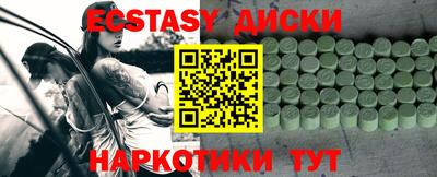 кокс Кулебаки