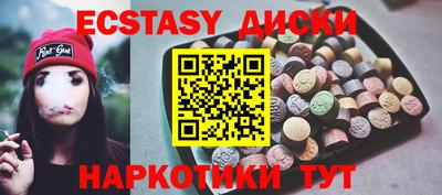 МДПВ Кумертау
