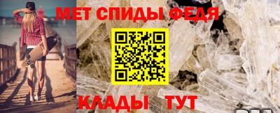 PSILOCYBIN Кунгур