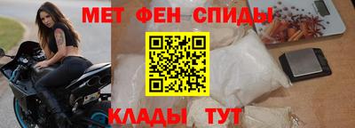 PSILOCYBIN Кунгур