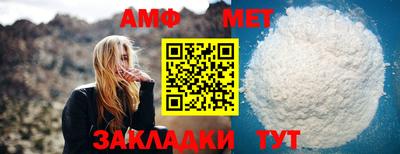 МДПВ Кумертау
