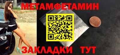 МДПВ Кумертау