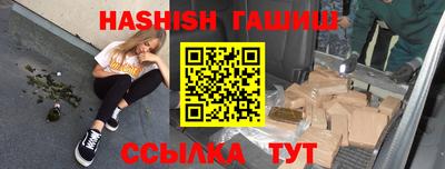 МДПВ Кумертау