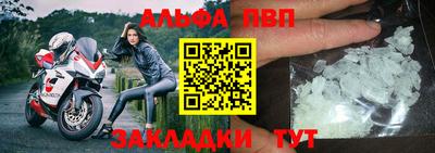 PSILOCYBIN Кунгур
