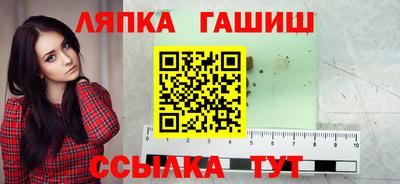 кокс Кулебаки