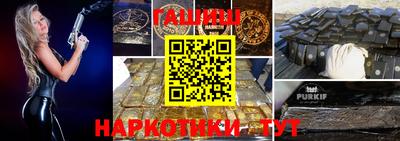 кокс Кулебаки