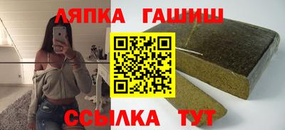 PSILOCYBIN Кунгур