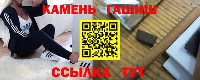 кокс Кулебаки