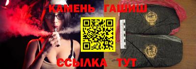 кокс Кулебаки