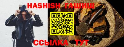 PSILOCYBIN Кунгур
