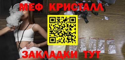 PSILOCYBIN Кунгур