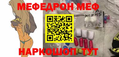 PSILOCYBIN Кунгур