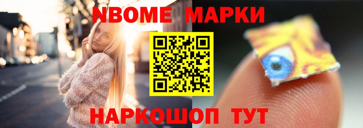 LSD-25 экстази  LSD-25 экстази кислота  KRAKEN как войти  Вход с VPN  Волгодонск  LSD-25 экстази ecstasy 