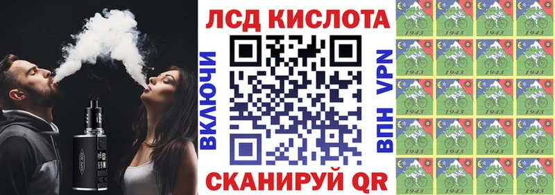 Марки NBOMe 1,5мг  купить  цена  Волгодонск 
